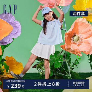 Gap女童2024夏季新款polo领短袖T恤百褶短裙儿童装运动套装890408