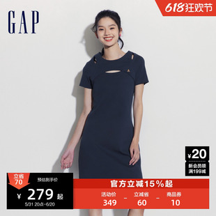 Gap女装2024夏季新款镂空小熊刺绣针织短袖连衣裙时尚长裙465047