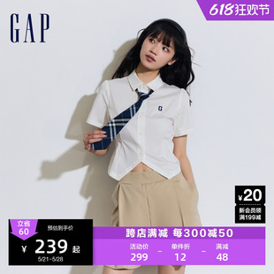 Gap女装2024夏季新款学院风短款修身短袖衬衫舒适透气上衣873201