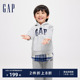 Gap男幼童2024春季新款渐变刺绣LOGO连帽卫衣儿童宽松外套429225