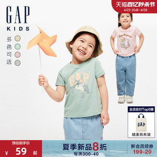 Gap女幼童2024春夏新款纯棉印花图案圆领短袖T恤儿童装上衣430240