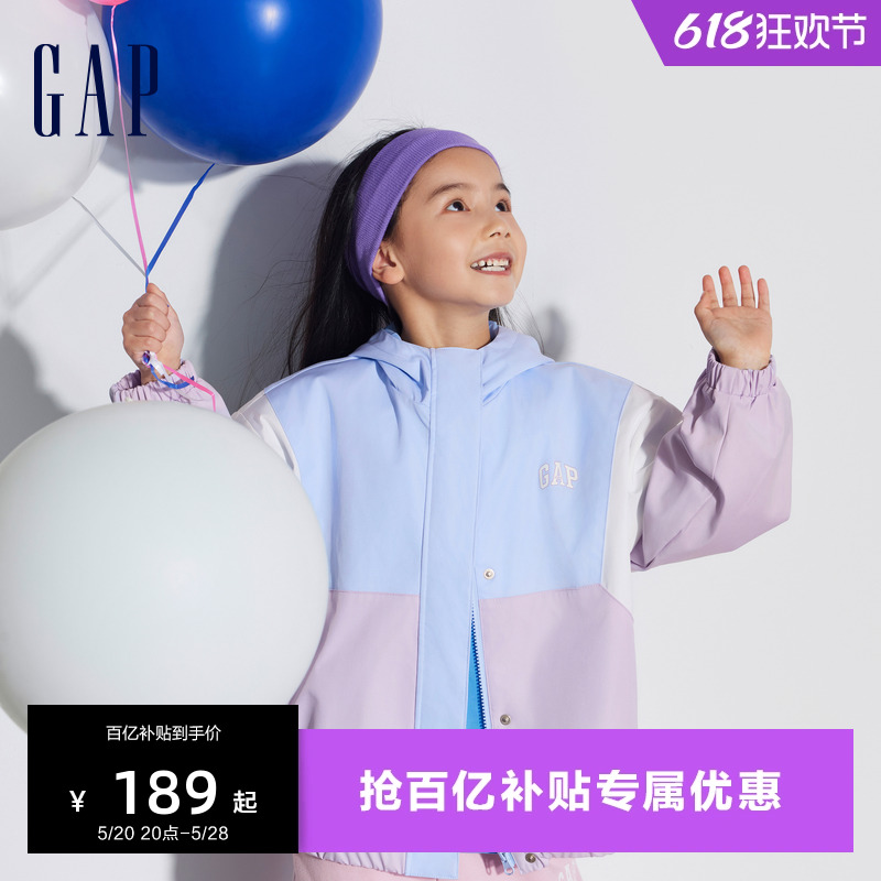 Gap女童春季2024新款时髦立领