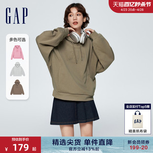 Gap女装春季3D浮雕logo慵懒风美式复古纯色运动连帽卫衣429363