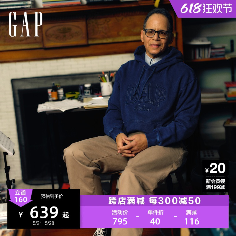 【DAP联名系列】Gap男女装20