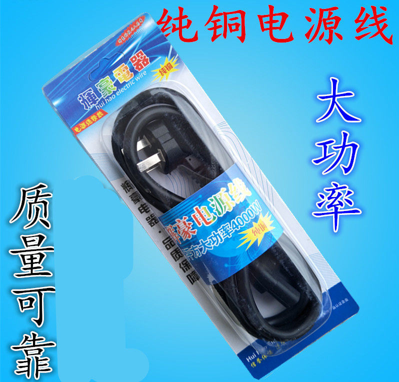 �x������Դ���_ʽ�C��X�Դ������