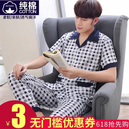 ϰ 34Ԫ 뵶 35ԪϯسӶ