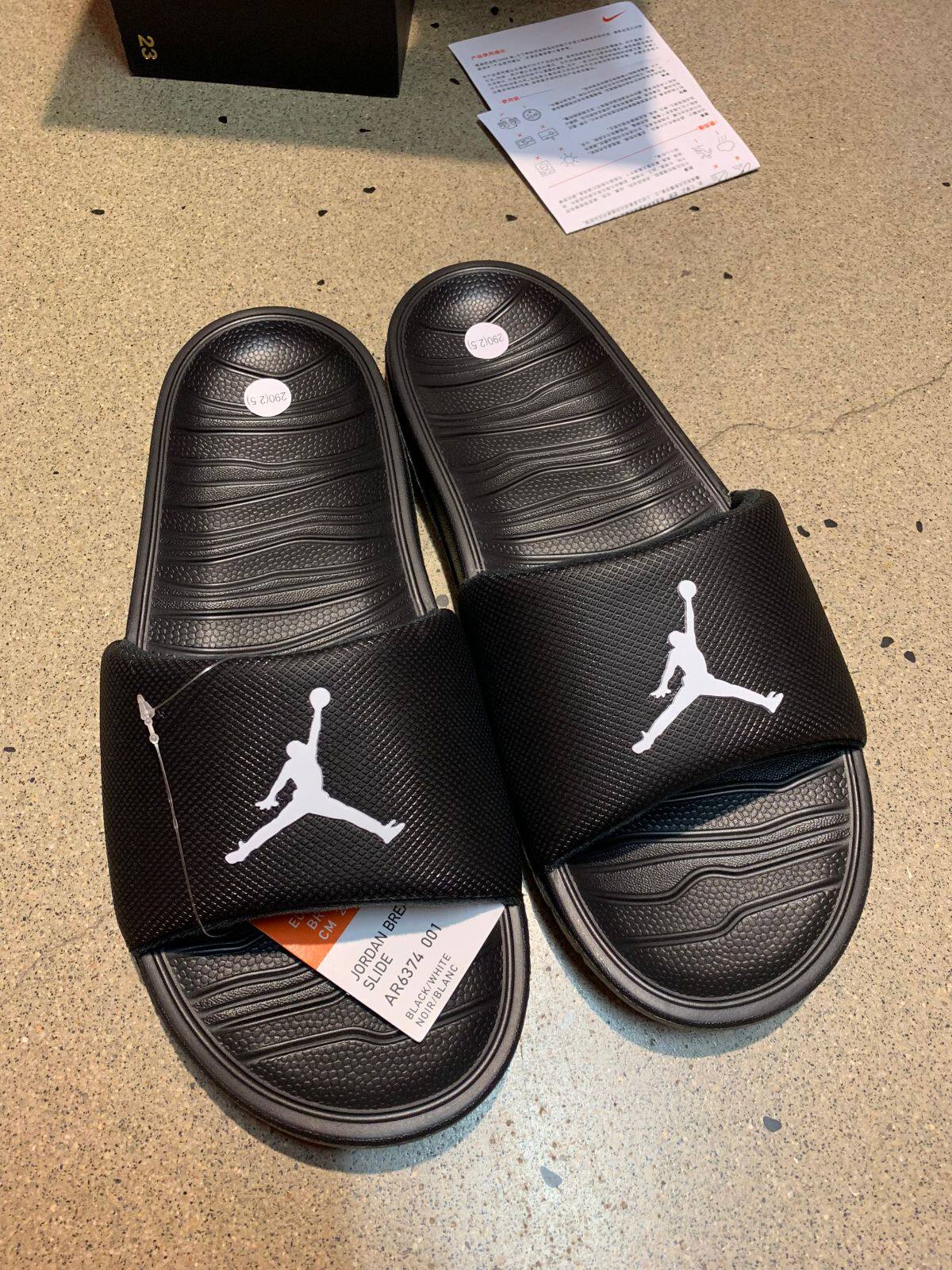 jordan 新款男子黑白运动篮球训练拖鞋ar6374-001 aa2517——forever