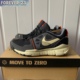 Nike 耐克Free Terra 男子户外越野机能跑鞋CZ1757 DM0861 DV0488