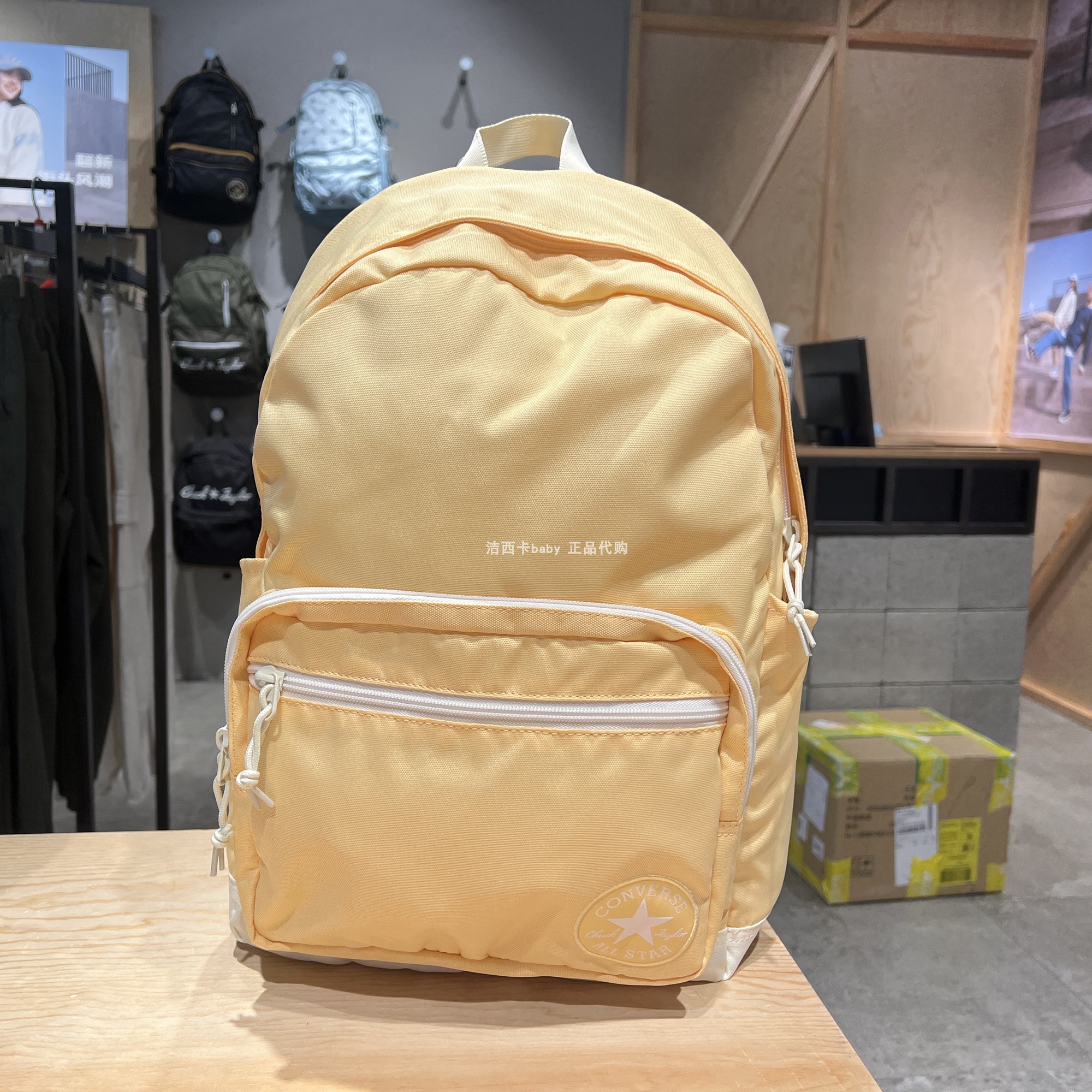 converse匡威 正品男女运动双肩背包 学生书包嫩黄色10020533-a07