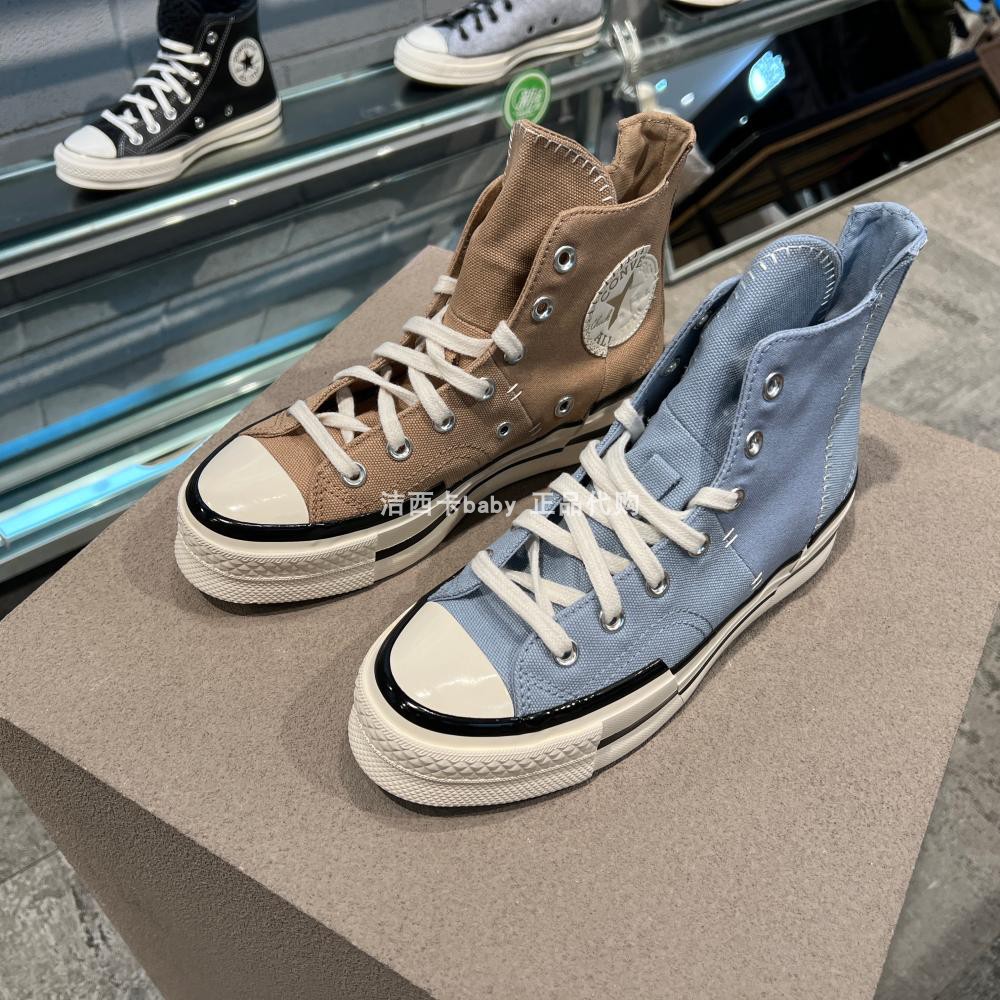 匡威converse22年新1970s雾霾蓝浅灰色高帮男女172682c帆布鞋 原价408