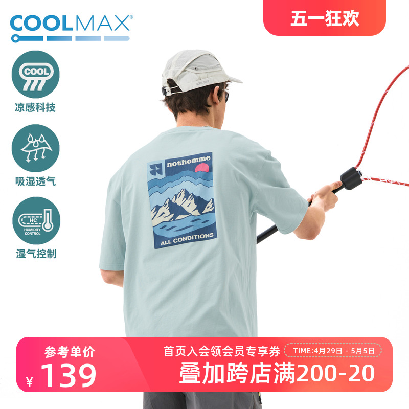 NOTHOMME凉感COOLMAX山系户外吸湿透气山峰水陆空印花宽松短袖T恤