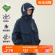 NOTHOMME山系户外Teflon三防钓鱼夹克fishing jacket工装连帽外套