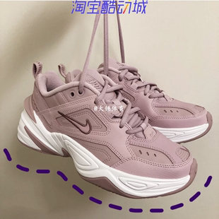 Nike M2K Tekon 耐克 樱花粉粉色老爹鞋 休闲跑步女鞋 AO3108-500