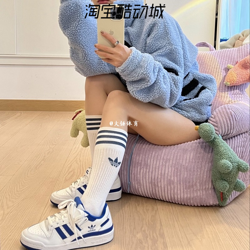 Adidas/阿迪达斯三叶草forum白蓝魔术贴经典复古休闲板鞋 FY7756