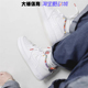 Nike/耐克AF1 Low 空军一号 耐磨透气GS白彩低帮板鞋FN8912-111