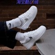 Nike Air Force 1 Retro 男子白银复古低帮空军一号板鞋 DZ6755