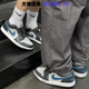 耐克/Nike Air Jordan 1 AJ1黑灰蓝男女复古低帮篮球鞋DC0774-040