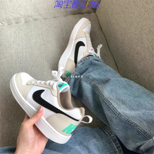 Nike Court Borough Low奶油摩卡夏款经典女子休闲板鞋DZ2783-101