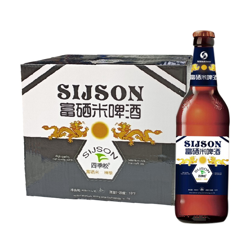 四季松精酿啤酒江西宜春明月山天然含硒矿泉水富硒米啤酒拉罐啤酒