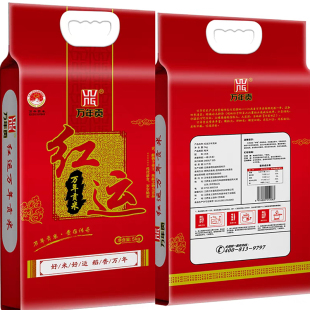江西特产 红运万年贡米 长粒大米 丝苗米 南方晚稻大米10斤