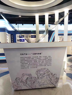 全息展柜3d透明屏投影展柜360度三维立体幻影成像互动全息展示柜