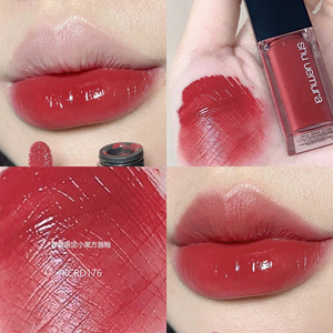 784 植村秀784 植村秀小方瓶784 植村秀lsbr784