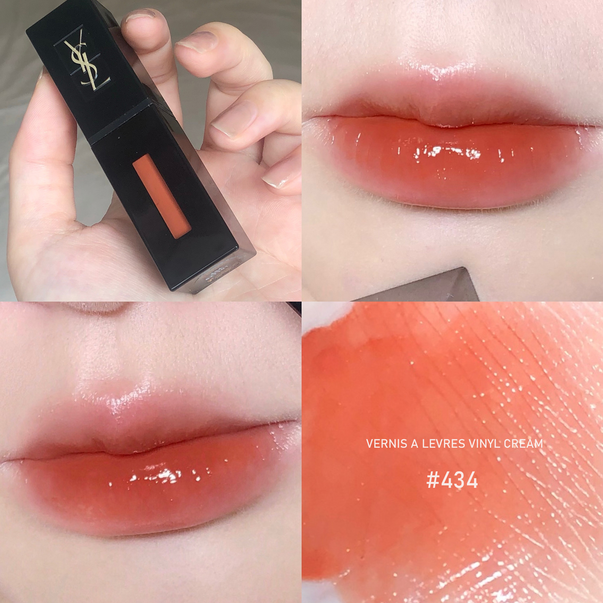 圣罗兰ysl黑管唇釉432 434 431 416 39方管口红139 粉管唇釉202