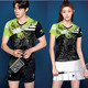 2022秋冬新品韩国羽毛球服套装男女款上衣短袖速干运动服队服包邮