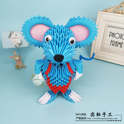 奕耘寒假小学生亲子手工折纸作业鼠年吉祥物三角插折纸老鼠材料包