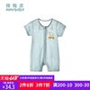 嬰兒連體衣夏裝薄款寶寶爬爬服短袖空調服幼兒童睡衣純棉哈衣夏季 嬰兒連體衣夏裝薄款寶寶爬爬服短袖空調服幼兒童睡衣純棉哈衣夏季
