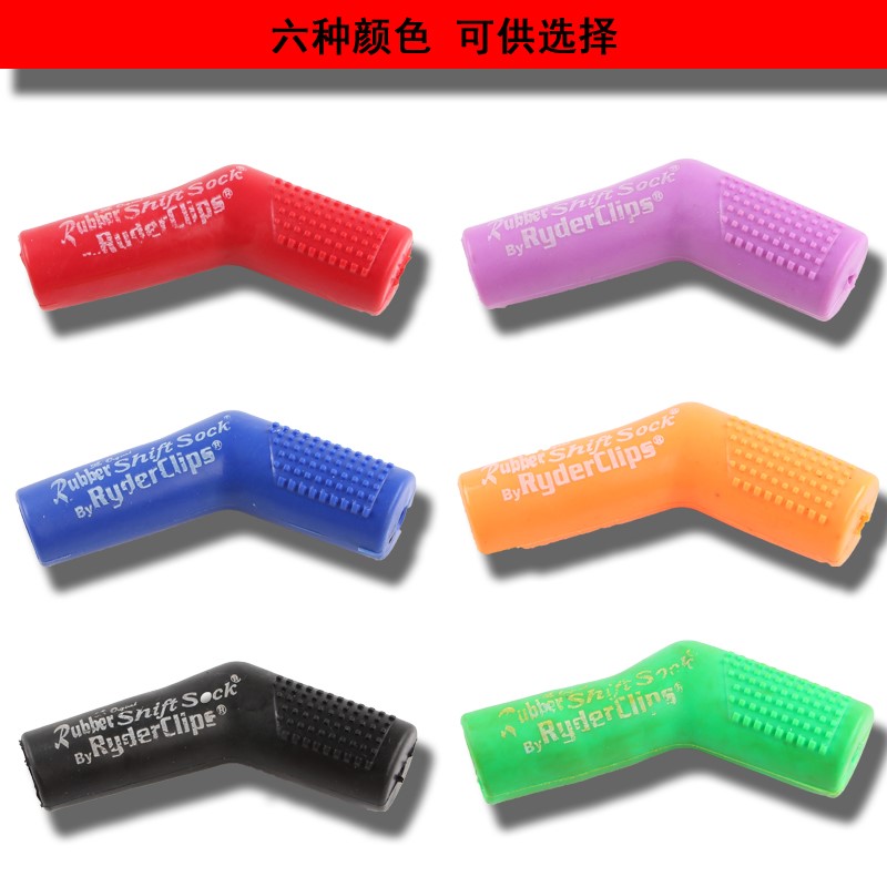 Kawasaki Z250/300 Little Ninja Ninja250/300 ER6N/F Danggan Rubber sleeve shiftin the Motorcycle/Equipment/Fitting , Motorcycle Maintenance decoration , Cap Accessories category - from Buy2taobao.com to provide professional Taobao agent buy service