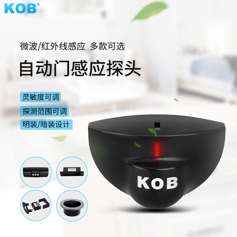 控制卷帘门遥控器wifi无线电动车库平移门433已售154新品淘宝￥14折后