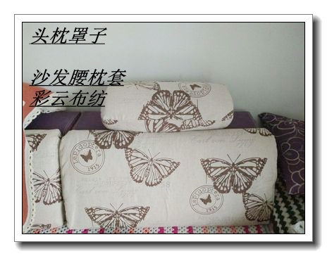 沙发长靠垫三角形长方形腰枕靠枕套亚麻棉蝴蝶印花布料定制抱枕套|msdalam kategori rumah Fabrik, bantal/bantal - dari Buy2taobao.com untuk memberikan perkhidmatan ejen Taobao profesional membeli