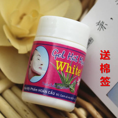 正品代购white芦荟胶鼻贴去黑头水粉刺清洁毛孔 撕拉型去黑头粉刺