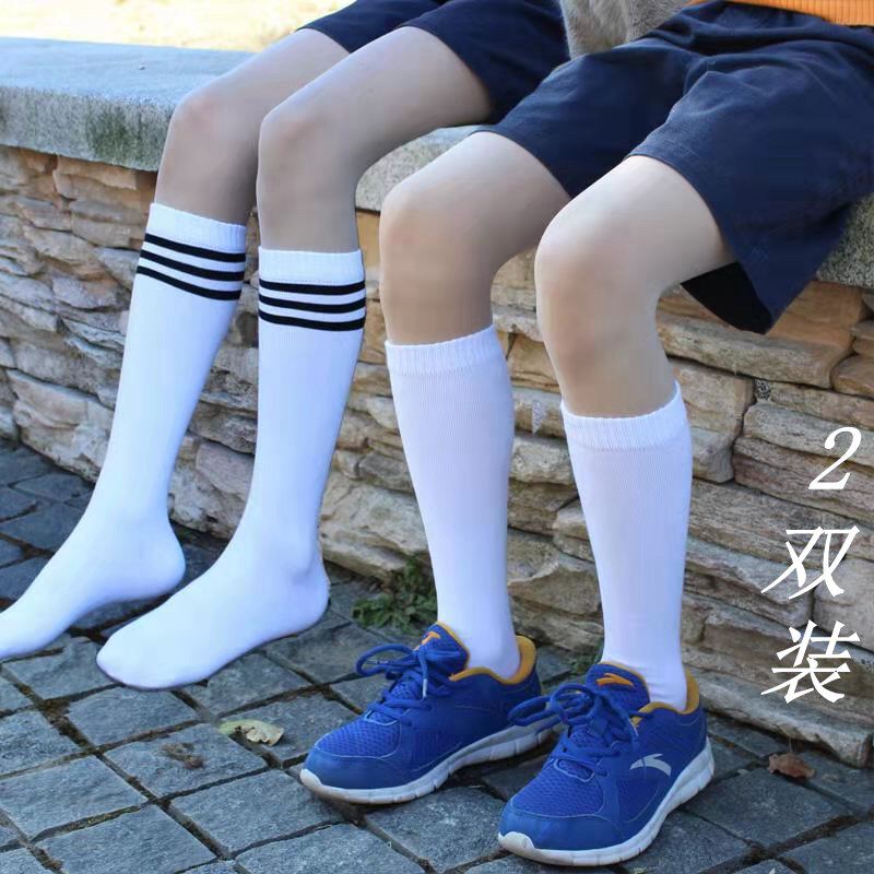 校服袜