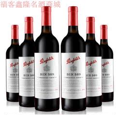 奔富bin389 澳洲 原瓶进口红酒 Penfolds 干红葡萄酒 6支装 木塞