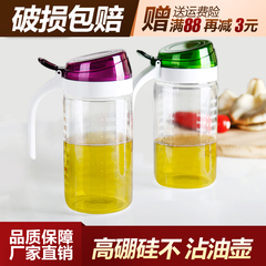 克芮思托家用茶花油壶玻璃防漏厨房用品装塑料调味瓶酱油瓶醋瓶