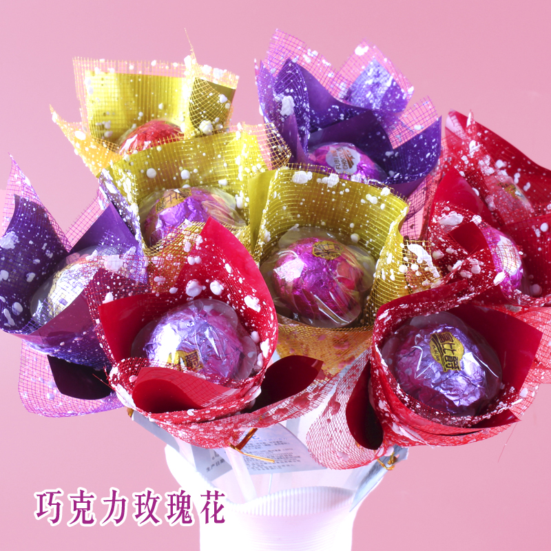 特价巧克力花束_520创意礼物巧克力玫瑰花棒棒糖果生日花束 送女友