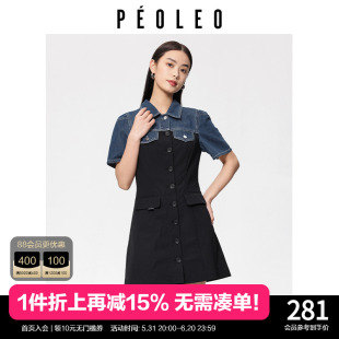 飘蕾假两件牛仔拼接连衣裙女2024夏季新款时尚修身显瘦减龄衬衫裙