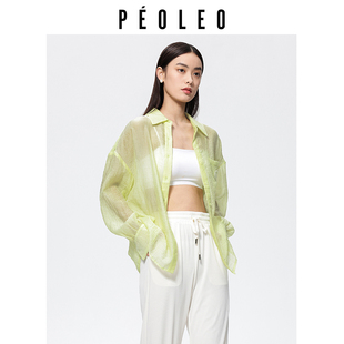 飘蕾绿色POLO领长袖衬衫女2024夏季新款时尚肌理感褶皱轻薄衬衣