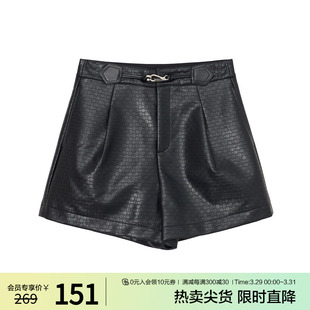 飘蕾酷飒PU皮短裤女2023冬季新款时髦设计感遮胯显瘦黑色直筒短裤