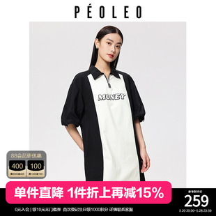 飘蕾美式复古POLO领衬衫连衣裙女2024夏季新款正肩直筒短袖T恤裙