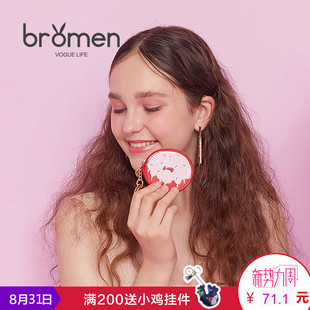 lv玫粉色包 不萊玫2020新款拉鏈零錢包女迷你可愛小清新學生硬幣包錢包迷你包 lv粉色包