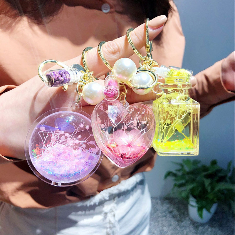 可爱少女心汽车钥匙扣创意干花满天星液体水晶流沙钥匙链包包挂件