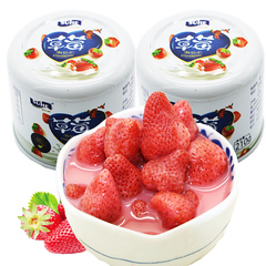苏禾精品酸奶草莓罐头 草莓水果罐头整箱210g*12罐礼盒包邮