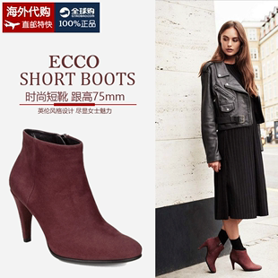 愛馬仕代購有真貨麼 Ecco愛步 20秋冬新款女鞋高跟短靴269053正品海外代購 現貨 愛馬仕購物包