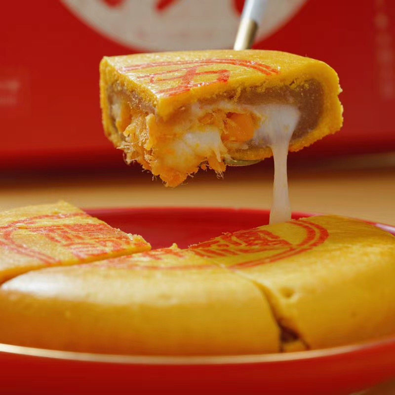 林小丫五福大饼馅饼芋泥麻薯咸蛋黄闽台特产员工福利网红糕点礼盒