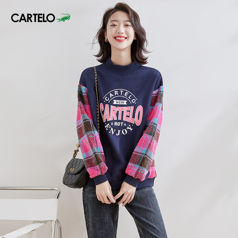 卡帝乐鳄鱼女装2022年秋冬季新款半拉链立领卫衣加绒加厚保暖外套