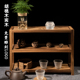胡桃木实木桌面多层置物架茶具收纳架茶杯托茶壶木质博古架多宝阁