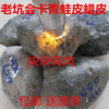 天然a货翡翠原石毛料缅甸玉石一手包邮 蜡壳表蛙皮会卡老坑手镯料 天然a货翡翠原石毛料缅甸玉石一手包邮 蜡壳表蛙皮会卡老坑手镯料